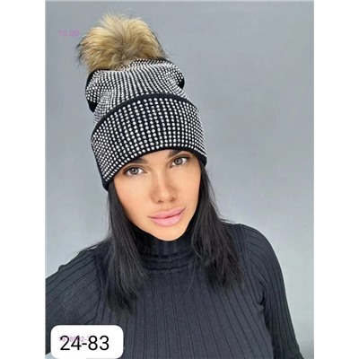 шапка зима 1818502-7