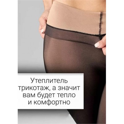 Колготки #22368351