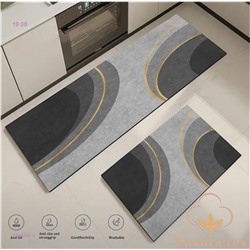 Набор состоит из двух предметов. 1980244-5