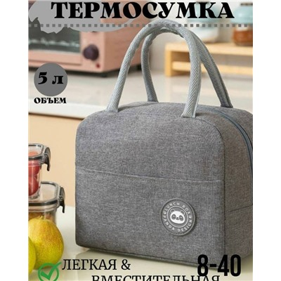 Форма #23034615