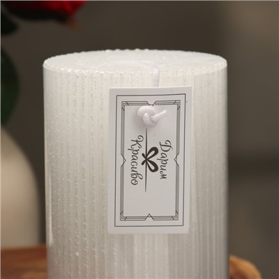 УЦЕНКА Свеча - цилиндр «Рельеф», 7×15 см, перламутровый металлик