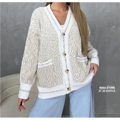 Кардиган #23054145