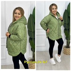Куртка #23056457