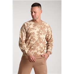 Костюм с брюками 14121 НАТАЛИ, 979152