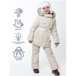 439001 NIKASTYLE Костюм