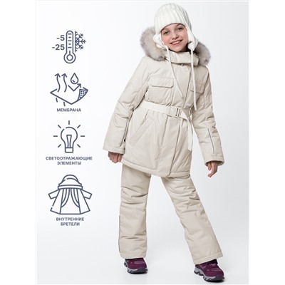 439001 NIKASTYLE Костюм
