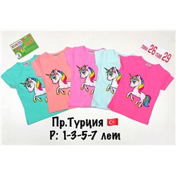 ФУТБОЛКа  с  МОРГАЮЩИМИ ГЛАЗКАМИ