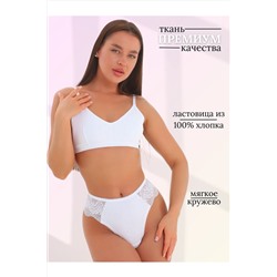 Трусы Стринги кружевные НАТАЛИ, 1099169