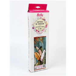 УЦЕНКА Картина по номерам 35×88 Панно «Тропические листья» 27 цветов