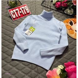 кофта 1980495-4