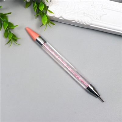 Набор для творчества «Белый», набор 24 вида, стразы, полубусины, инструмент, пинцет, подставка, мат