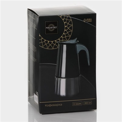 Кофеварка гейзерная Magistro Classic black, на 6 чашек, 300 мл, индукция, нержавеющая сталь, чёрная