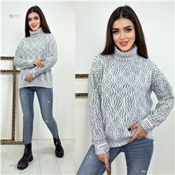 кофта 1845883-2