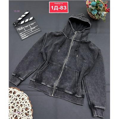 толстовка 1976690-1