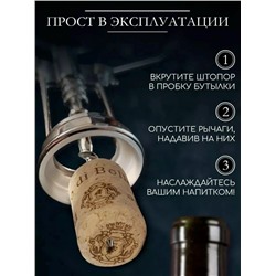 Форма #23049390