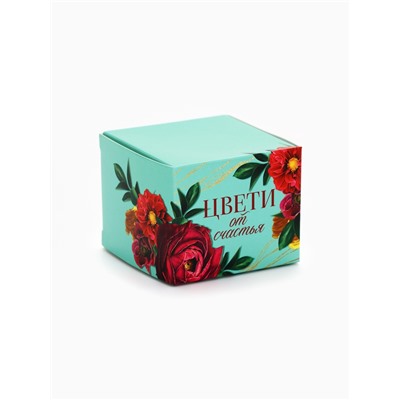 Подарочный набор «Цвети от счастья»: крем-мёд с хлопком 120 г, чай чёрный с апельсином и шоколадом 50 г