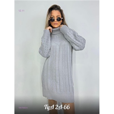 Туника 1847665-6