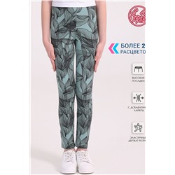 Леггинсы АПРЕЛЬ, 952629