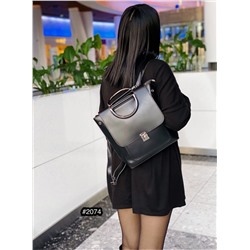 сумка-рюкзак 2в1