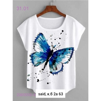 Кофта 2060000-4