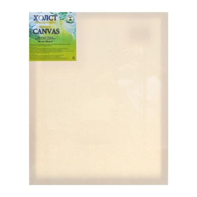 Холст на подрамнике, хлопок 100%, 60×50×2 см, акриловый грунт, мелкозернистый, 280 г/м²