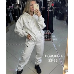 Спортивный костюм бронь 1927815-2