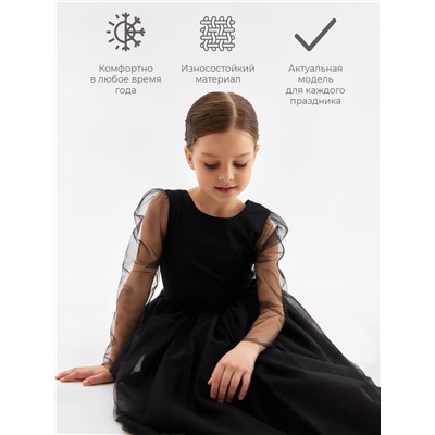 Платье нарядное для девочки MINAKU: PartyDress, рост 104-110 см, чёрное