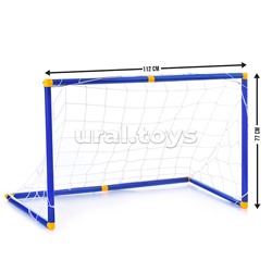 Ворота футбольные "Победный гол" в коробке