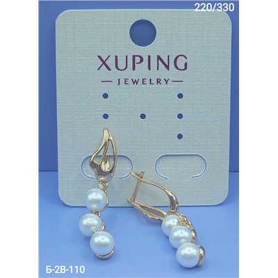 Серьги #22942227