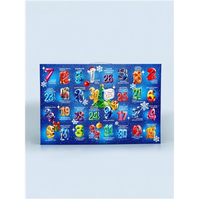 Подарочная новогодняя коробка «Мерцающий», Адвент календарь с заданиями, 47.7×3.9×32 см