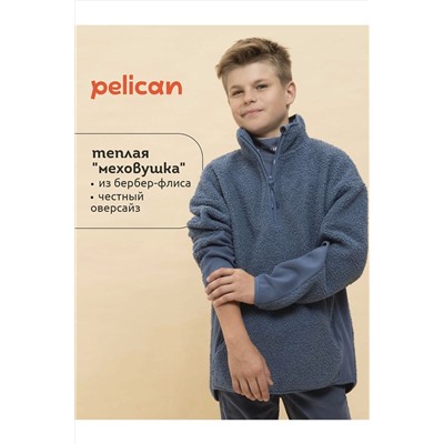 Джемпер PELICAN, 1066552