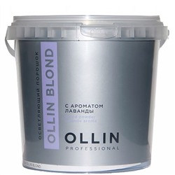 OLLIN BLOND Осветляющий порошок с ароматом лаванды 500г / Blond Powder Aroma Lavande