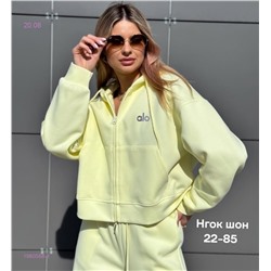 Толстовка бронь 1980568-1