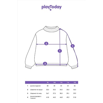 Свитер PLAYTODAY, 1062338