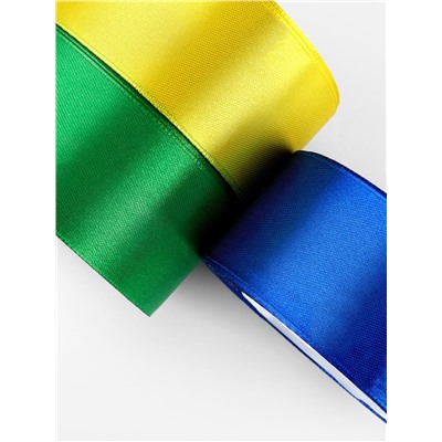 Атласная лента, набор 3 шт. «Солнечный», 40 мм, 23±1 м