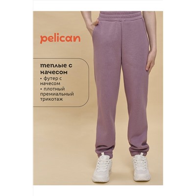 Брюки PELICAN, 1062449