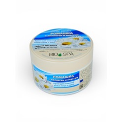 Крем для лица B.J.Bio Spa ромашка + коллаген и эластин, 200 мл