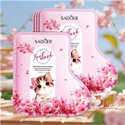 Маска-носочки для ног увлажняющая с экстрактом Сакуры и ниацинамидом Sadoer, 1 пара.
