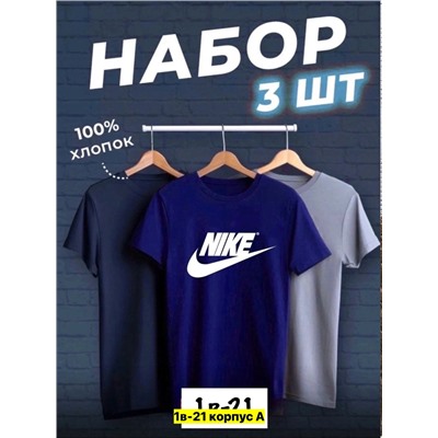 Футболка #23346720