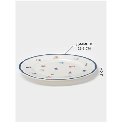 Тарелка Доляна «Романс», d=26.6 см, костяной фарфор, белая