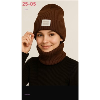 комплект 2058889-3