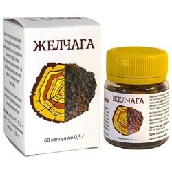Желчага 60 капс.