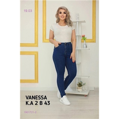 Джинсы бронь 1901721-2