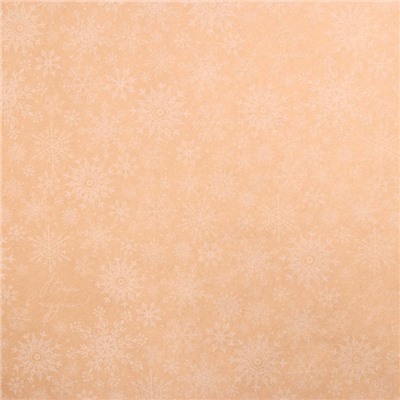 Бумага упаковочная крафтовая «Снегопад», 50×70 см