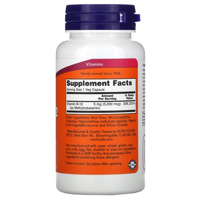 Now Foods, метил B12, 5000 мкг, 90 вегетарианских капсул