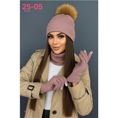 комплект 2050319-3