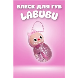 60634 Бальзам Лабубу НАТАЛИ, 1195403