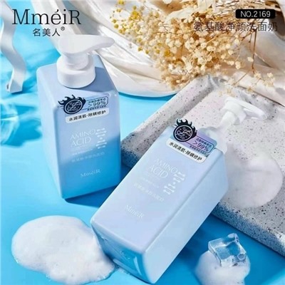 Пенка #23025852