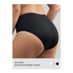 Трусы слип OMSA, 1073210