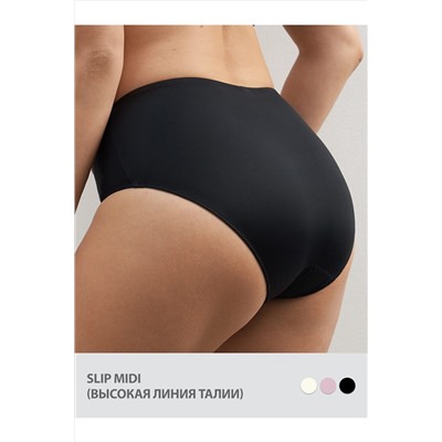 Трусы слип OMSA, 1073210